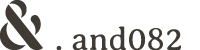 合同会社and082